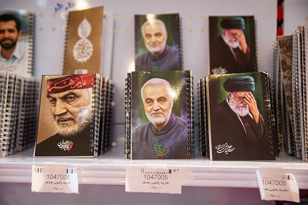 ایران نوشت هدهد